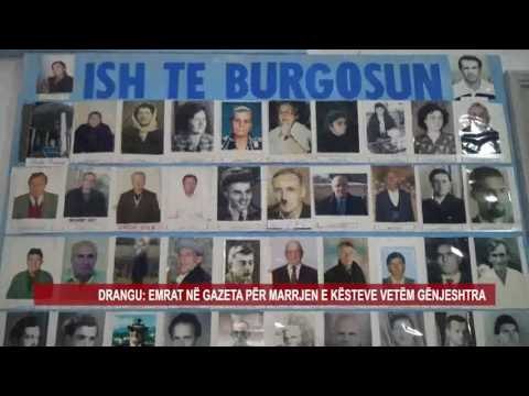 ISH- TË PËRNDJEKURIT E SHKODRËS, JEMI TË ZHGËNJYER NGA POLITIKA