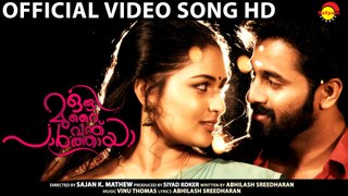 Arikil Pathiye Official Video Song HD _ Oru Murai Vanthu Paarthaya _ Unni Mukund_Full-HD
