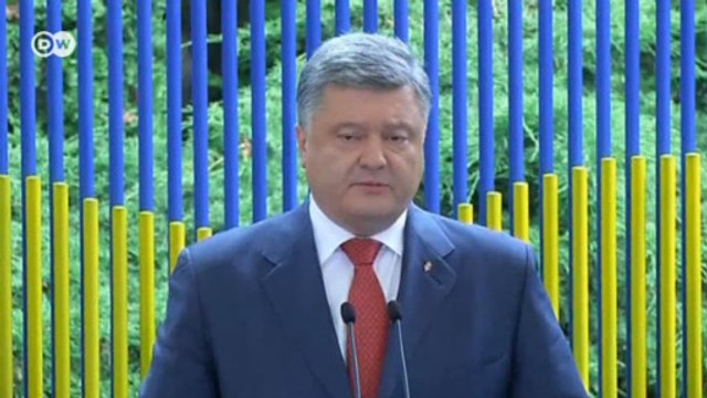 Два года у власти: западные эксперты о работе Порошенко (06.06.2016)