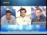 Τέλος ο Σάκης Τσιώλης από την ΑΕΛ (Σπορ στη Θεσσαλία 5-6-2016) Astra tv