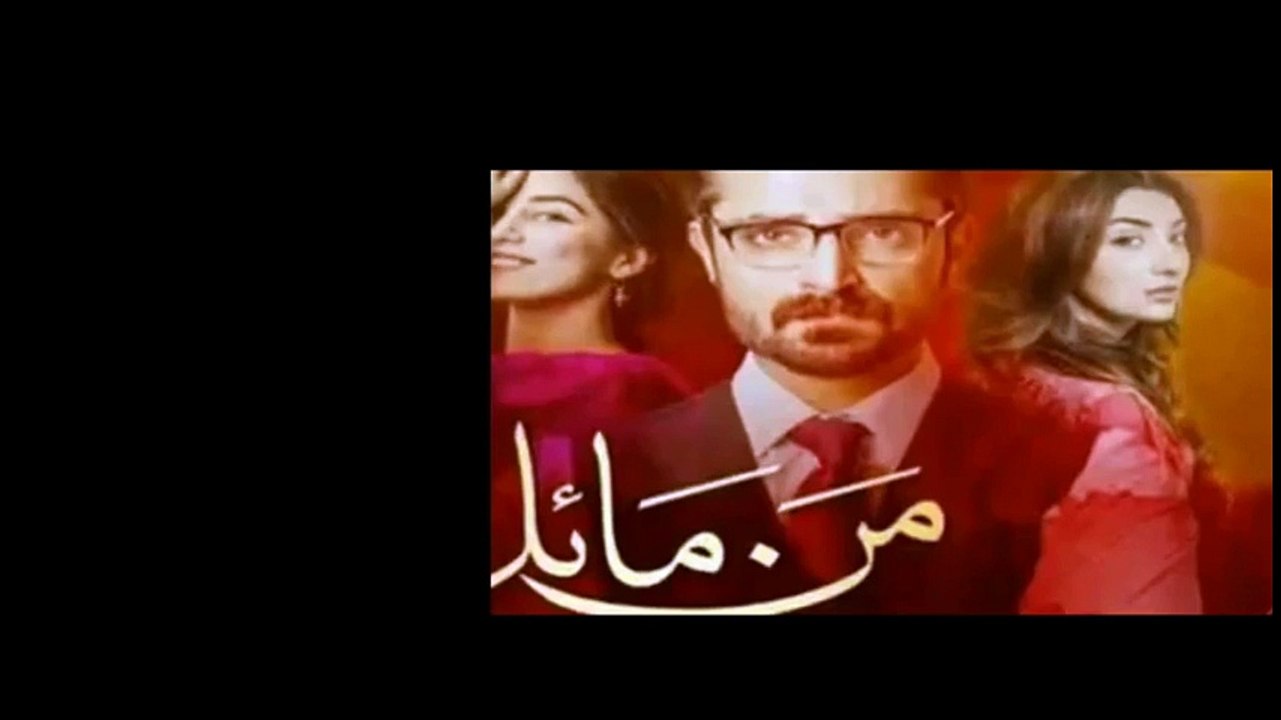 Mann Mayal episode 21 promo | Pakistani Drama Mann Mayle