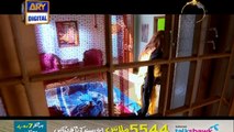 Mera Yaar Miladay Episode 18 on Ary Digital in High Quality 6th June 2016