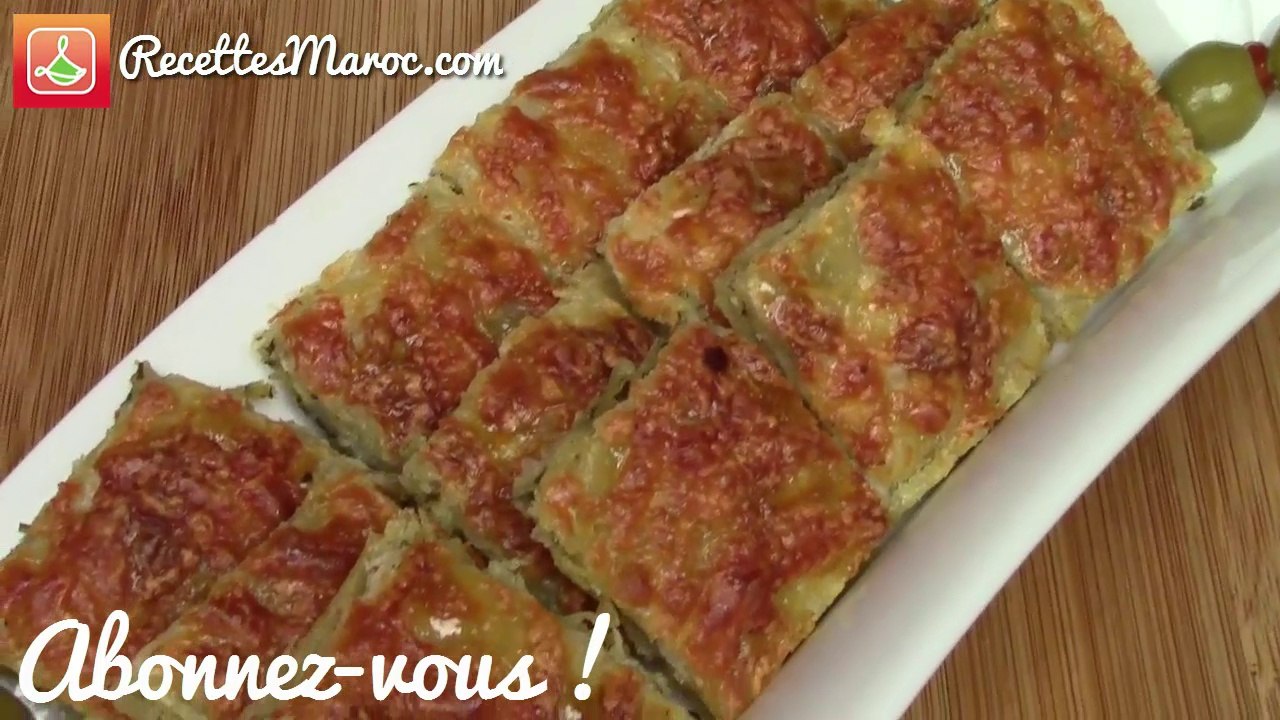 Minis Feuilletés au Pesto - Pesto Puff Pastry Squares - مورقات بالبيستو