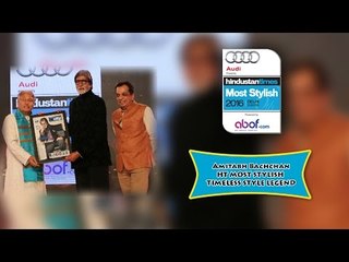 Hindustan Times Most Stylish 2016 Delhi - Amitabh Bachchan HT MOST STYLISH TIMELESS STYLE LEGEND