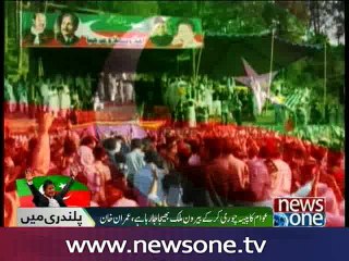 Get rid of corruption, vote for change Imran urges Kashmiris