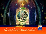 Geo News Headlines - 6 June 2016 - 2200