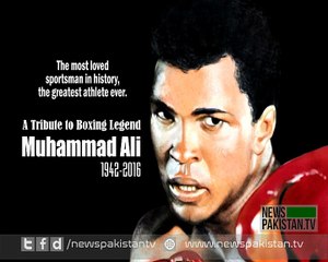 A Tribute to Boxing legend Muhammad Ali