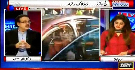 it's a miracle & unbelievable- Dr Shahid Masood's comments on discharge of Nawaz Sharif