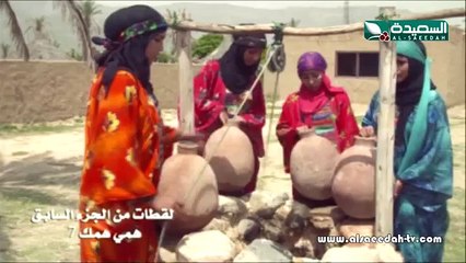 همي همك 8 - الحلقة الأولى 01