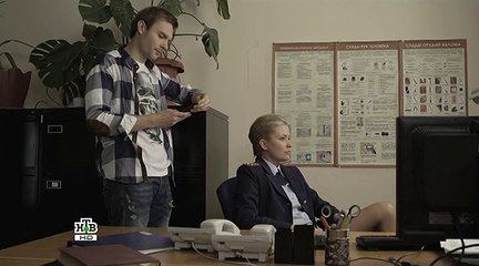 Законы улиц. 15серия