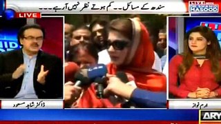 Dr Shahid Masood reveals an upcoming big scandal about Russia