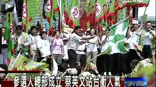 1004-20陳啟能.WMV