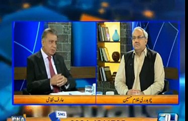 Maryam Nawaz Kun Har Channel Par Interview De Rahi Hain? Listen to Ch Ghulam Hussain