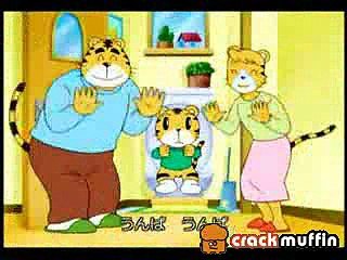 「トイレでできたらパンツマン」を逆再生してみた