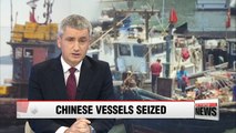 Two Chinese fishing boats captured near the NLL by S. Korean fishermen