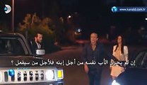 بويراز كارايل 2 حلقة 37 إعلان 2 مترجم