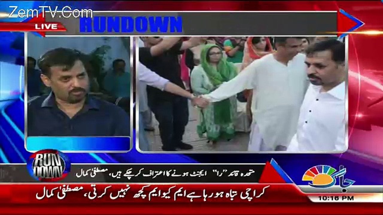 Rundown – 6th June 2016