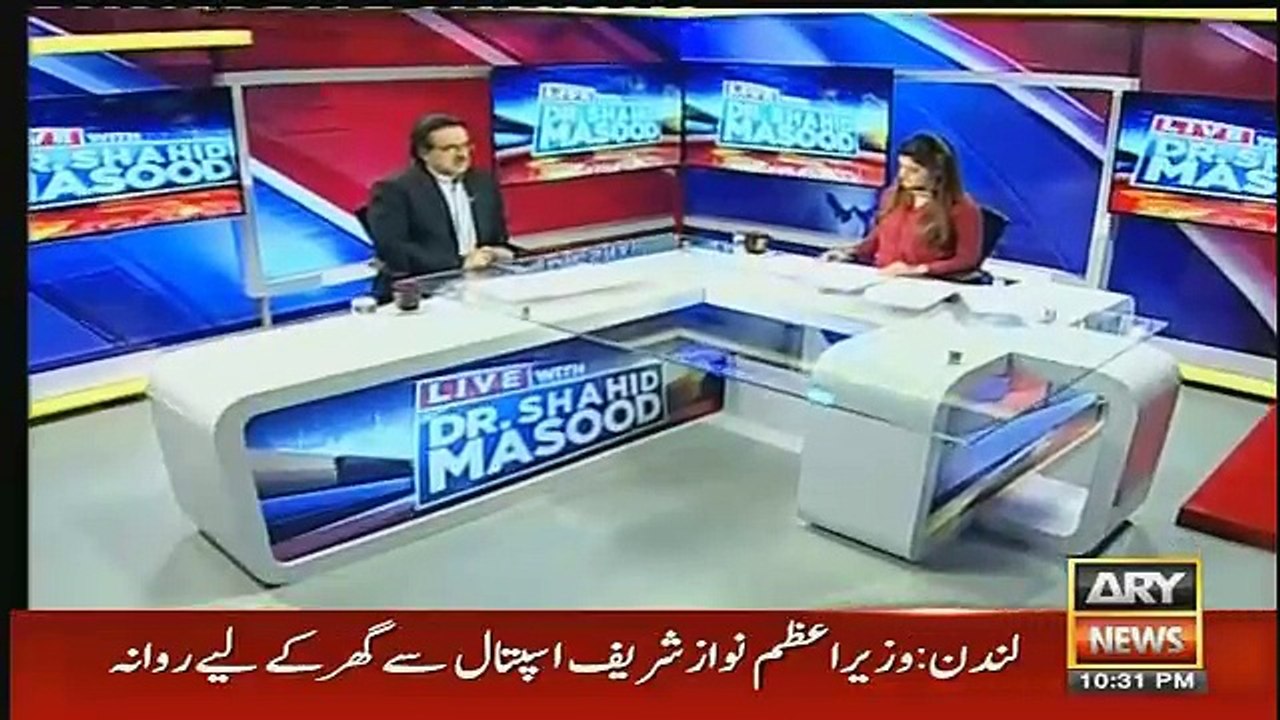 Live With Dr Shahid Masood – 6th June 2016
