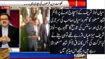 it's a miracle & unbelievable- Dr Shahid Masood's comments on discharge of Nawaz Sharif