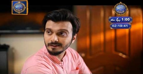 Shehzada Saleem Episode 85 on Ary Digital in High Quality 6th June 2016