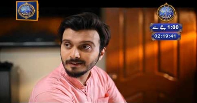 Shehzada Saleem Episode 85 on Ary Digital in High Quality 6th June 2016