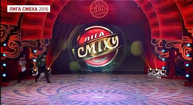 Украинские спасатели - Пожарно спасательный бойзбэнд - Лига смеха, смешное видео