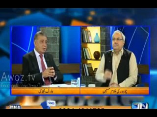Maryam Nawaz Kyun Har Channel Par Interview De Rahi Hain - Listen to Ch. Ghulam Hussain