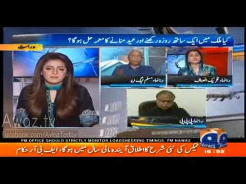Nawaz Sharif Ki Aulaad Farma Bardar Hai Imran Khan Ki Aulaad Yahodi Paal Raha Hai - Fight between Nehal Hashmi and Naz Baloch