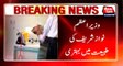 Prime Minister Nawaz Sharif health condition improved: Maryam Nawaz
