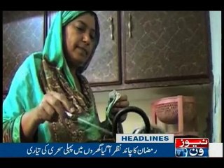 NewsONE Headlines 11PM, 06-June-2016