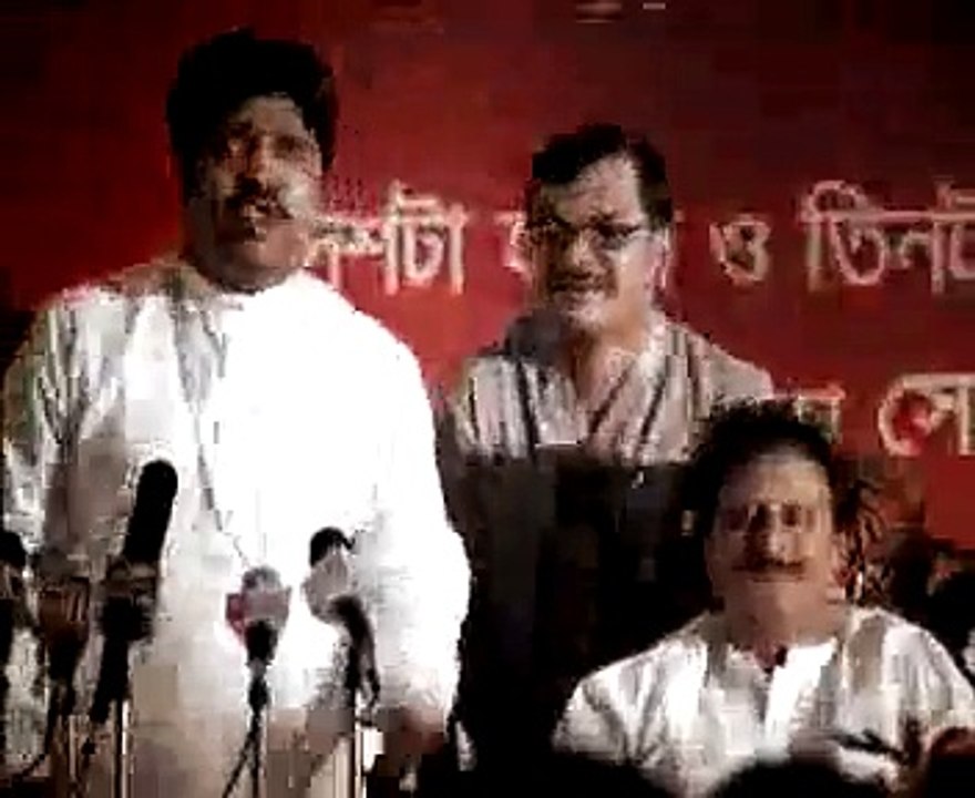 frutika TVC