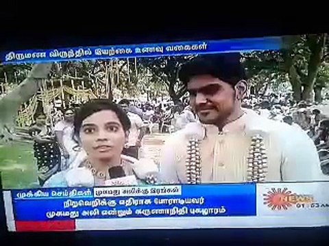 Eco-friendly Wedding on world-environment-sustainability-day 2016-jun-5 in TamilNadu