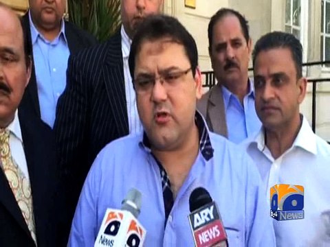 PM Nawaz likely to be discharged from hospital today -06 June 2016