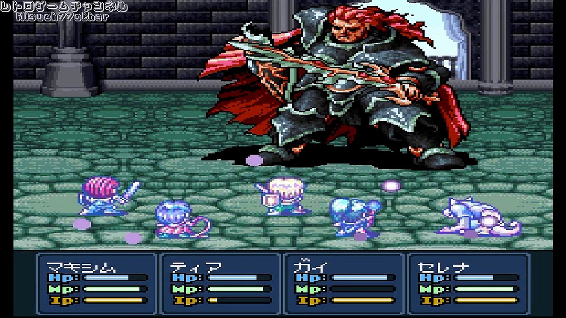 Hd エストポリス伝記 10 ゴードバン西の塔 ガデス戦1回目 Video Dailymotion