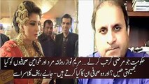 Panama ka issue bethne waala nahi, chahe Maryam Nawaz jitne bhi sahafiyon ko khareed le - Rauf Klasra