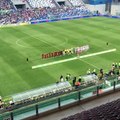 Roma-Juventus Primavera, le squadre entrano in campo 04.06.16