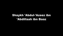The Tears of Ibn Baaz- When Ibn Jibreen and Salmaan al-Awdah Debating Ibn Baaz