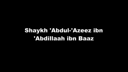 The Tears of Ibn Baaz- When Ibn Jibreen and Salmaan al-Awdah Debating Ibn Baaz