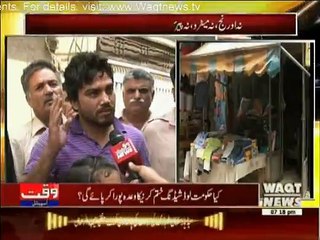 Waqt Special - 6th June 2016