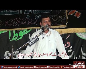 Zakir Bakhat Imran - 31 May 2016 - Chotti Behak Hafizabad
