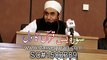 - ایسا بیان جس نے پورے ایشاء میں تھلکہ مچاد-Molana Tariq Jameel Sahab - Video Dailymotion
