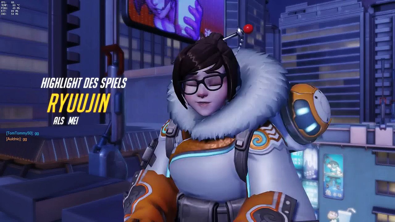 Mei Highlight