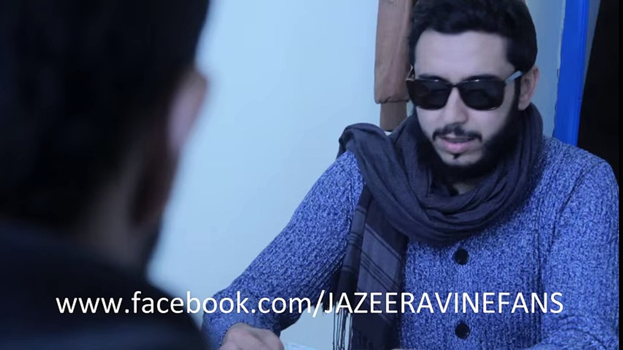 VINE - وا غوت - jazeera vine