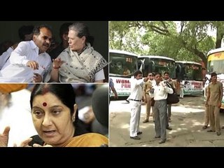 May 25 | Day's top 3 stories