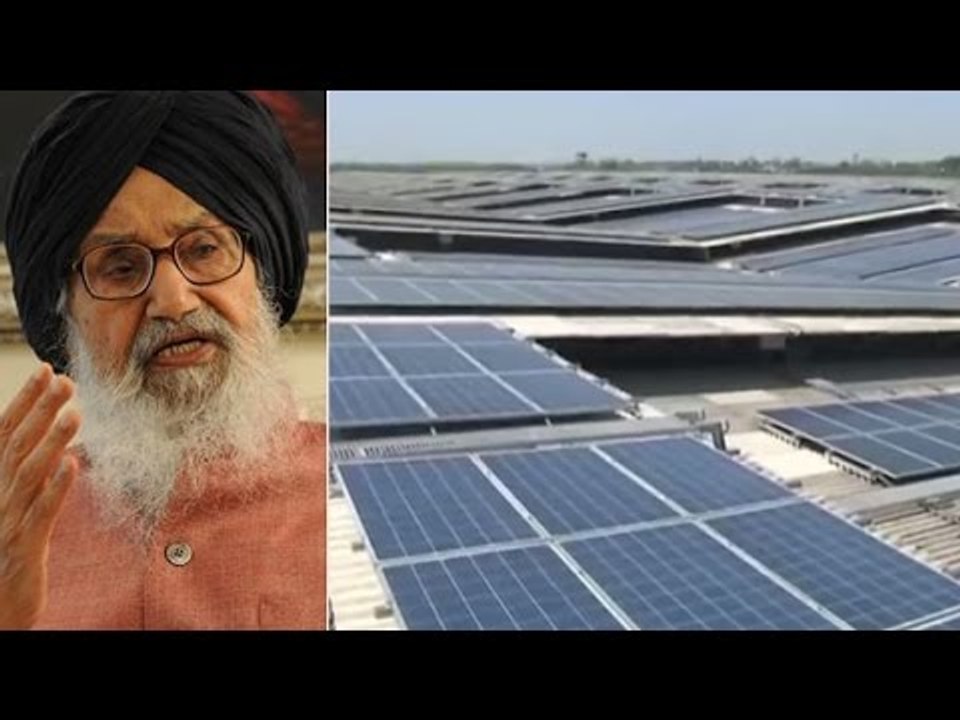 World's largest single rooftop  solar power plant  inaugurated in Punjab