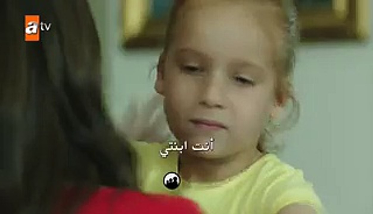 مسلسل يكفي الحلقة 23 اعلان 2 مترجم