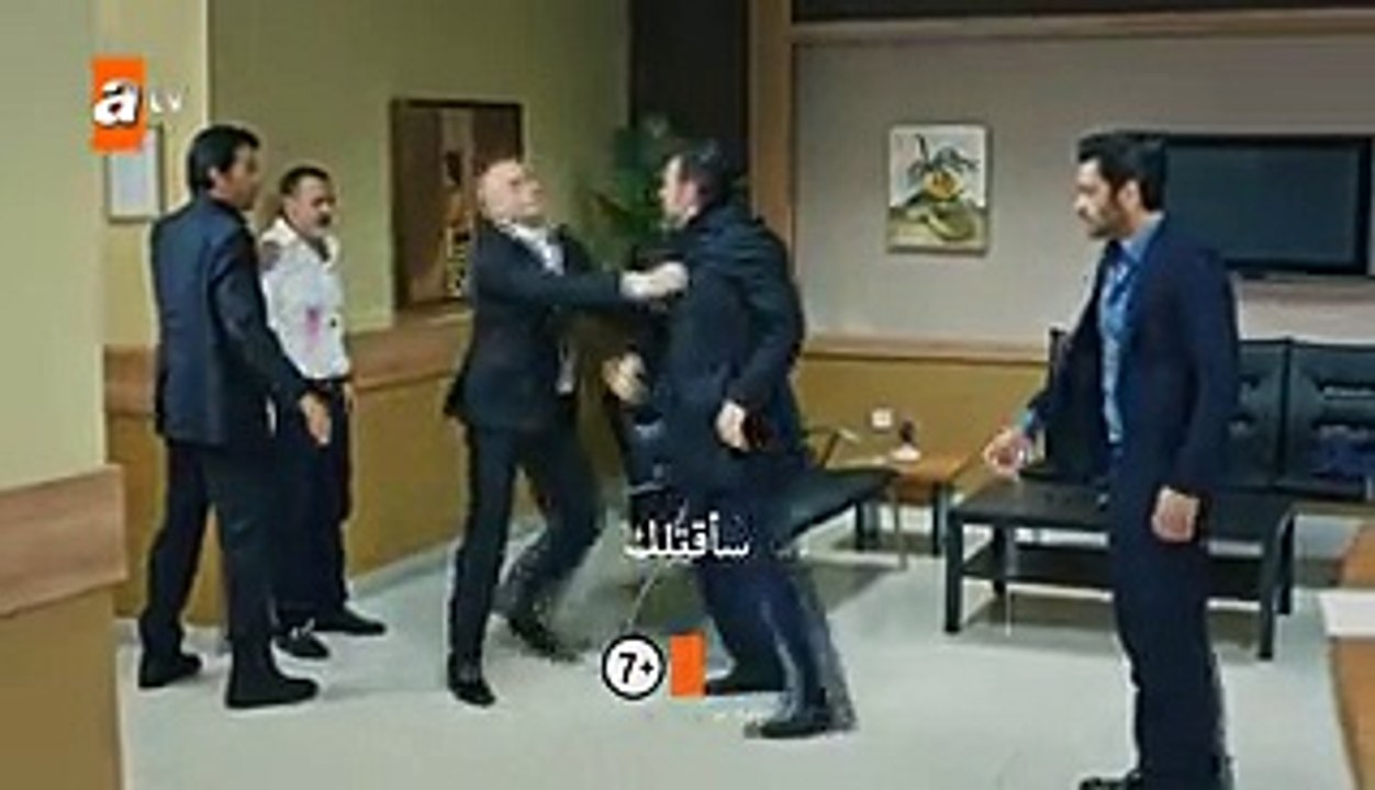 قطاع الطرق لن يحكموا العالم - اعلان الحلقة 39 مترجم الى العربية