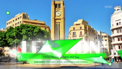 Yara - Khallouni Maou (Lebanon) (NVSC #19 Semi-final 1)