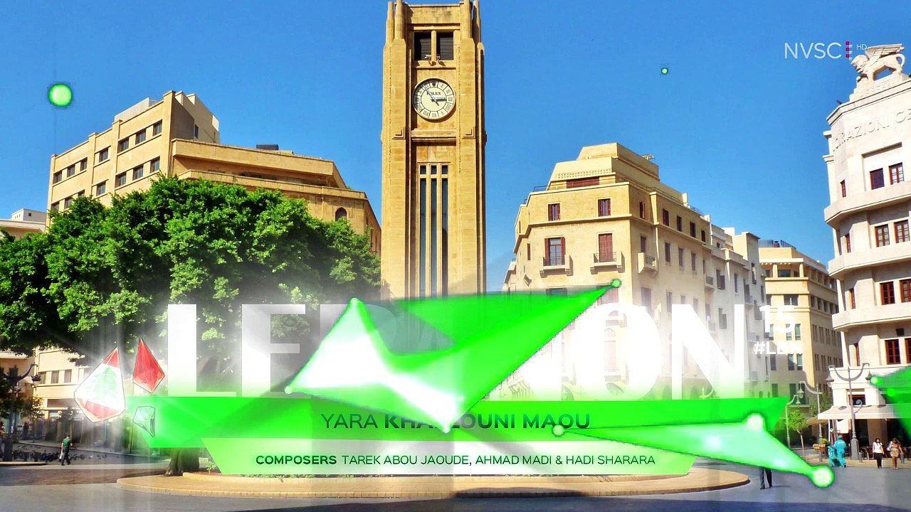 Yara - Khallouni Maou (Lebanon) (NVSC #19 Semi-final 1)