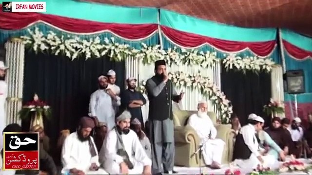 Qari Shahid Mahmood - New Naats - Punjabi Sufiana Kalam